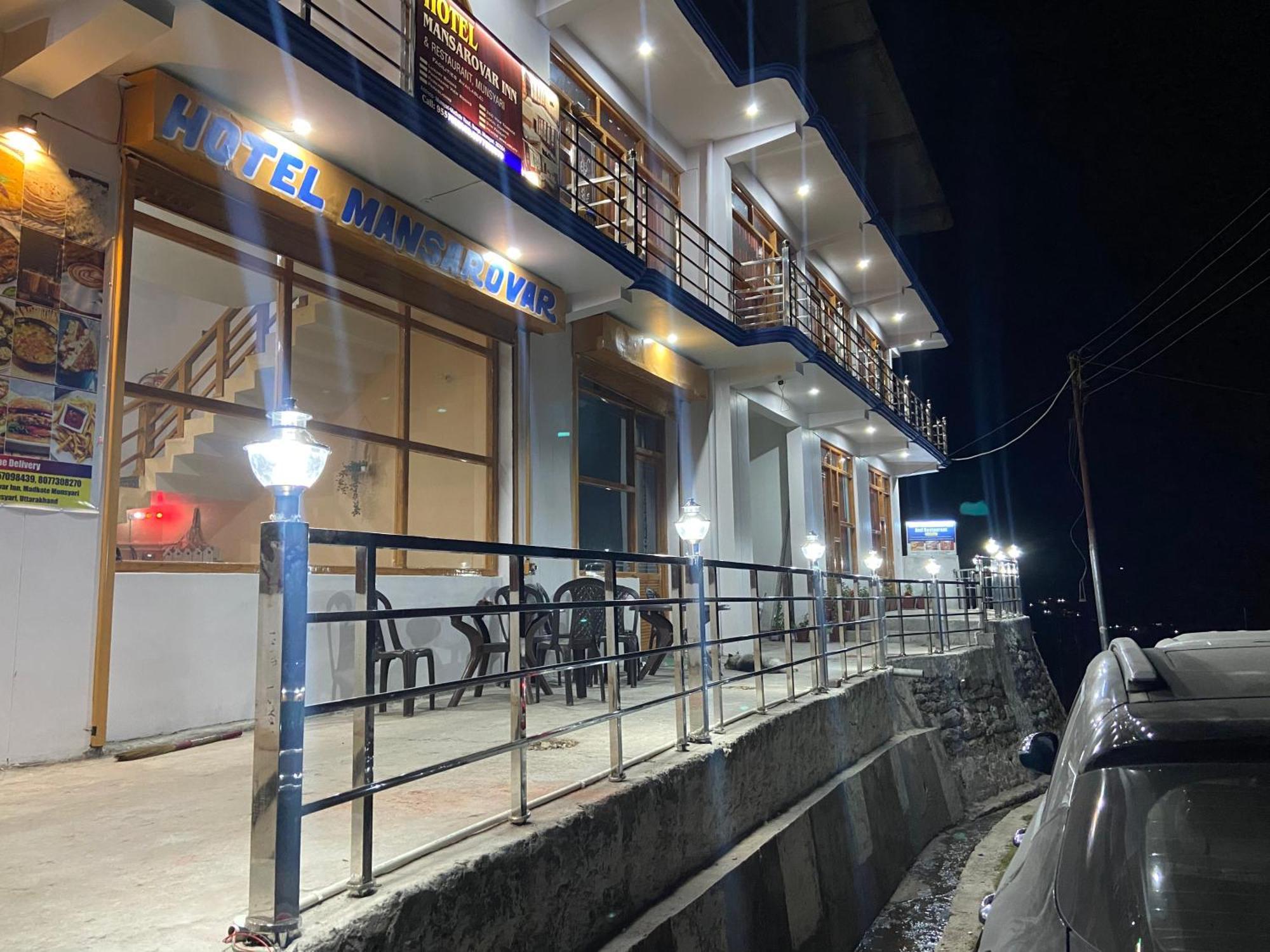 Hotel Mansarovar Inn Munsyari المظهر الخارجي الصورة